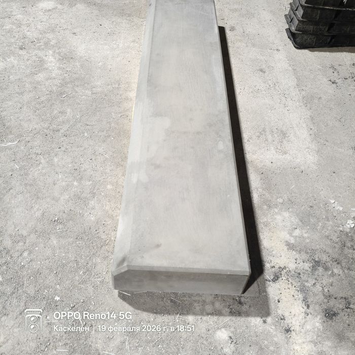 Поребрик бордюри