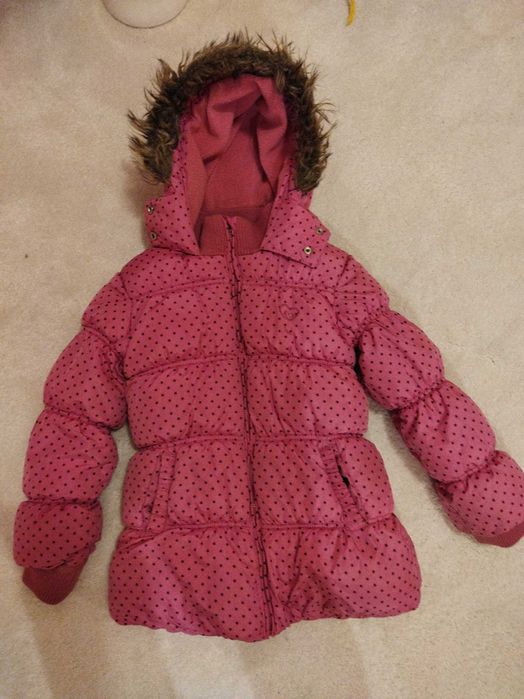 Детско зимно ватирано яке