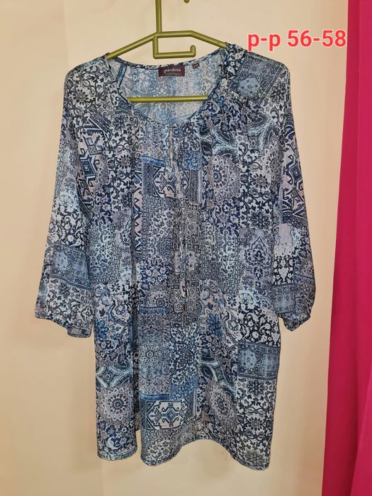 Одежда для женщин больших размеров.