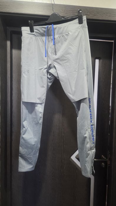 Under Armour QUALIFIER Elite Cold Tight М/ Л