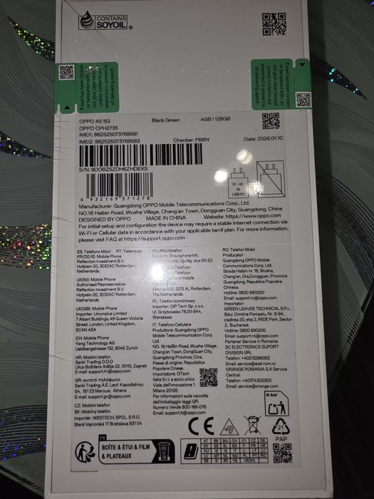 OPPO A5, 4GB RAM, 128GB, 5G, Черно зелен