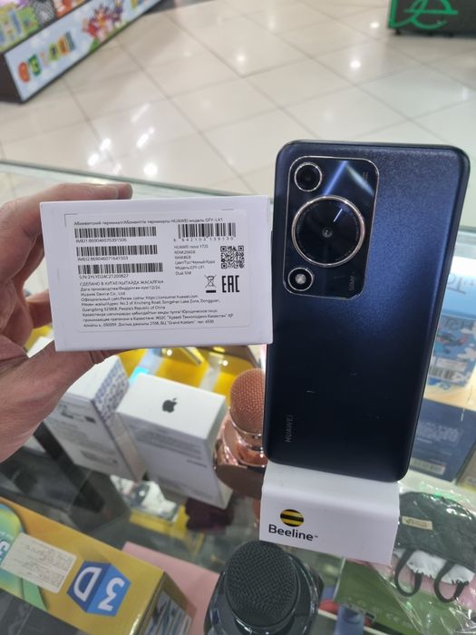 Huawei nova y72s 8-256!