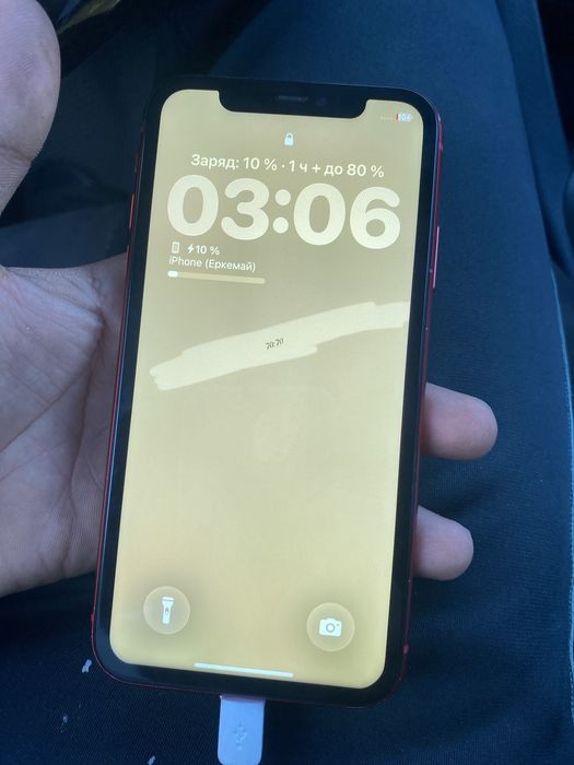 Айфон 11 продам