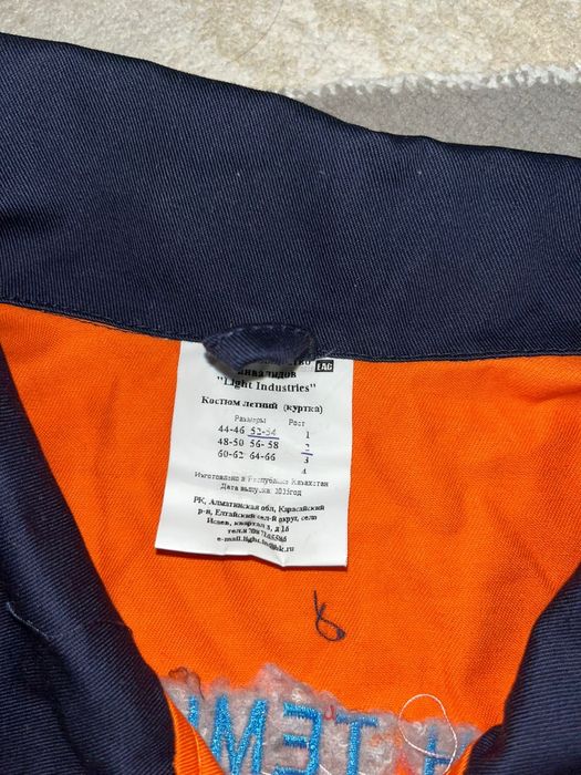 Продам рабочий летний костюм