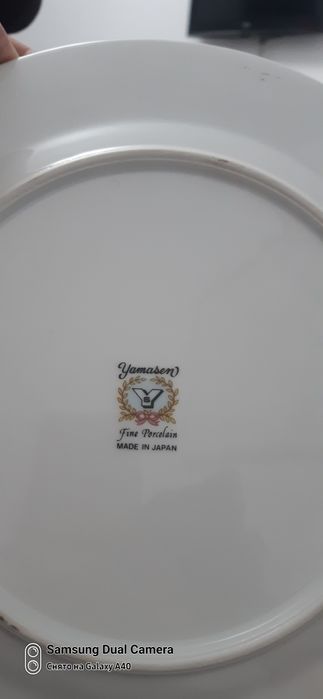 Чайный сервис мадонна