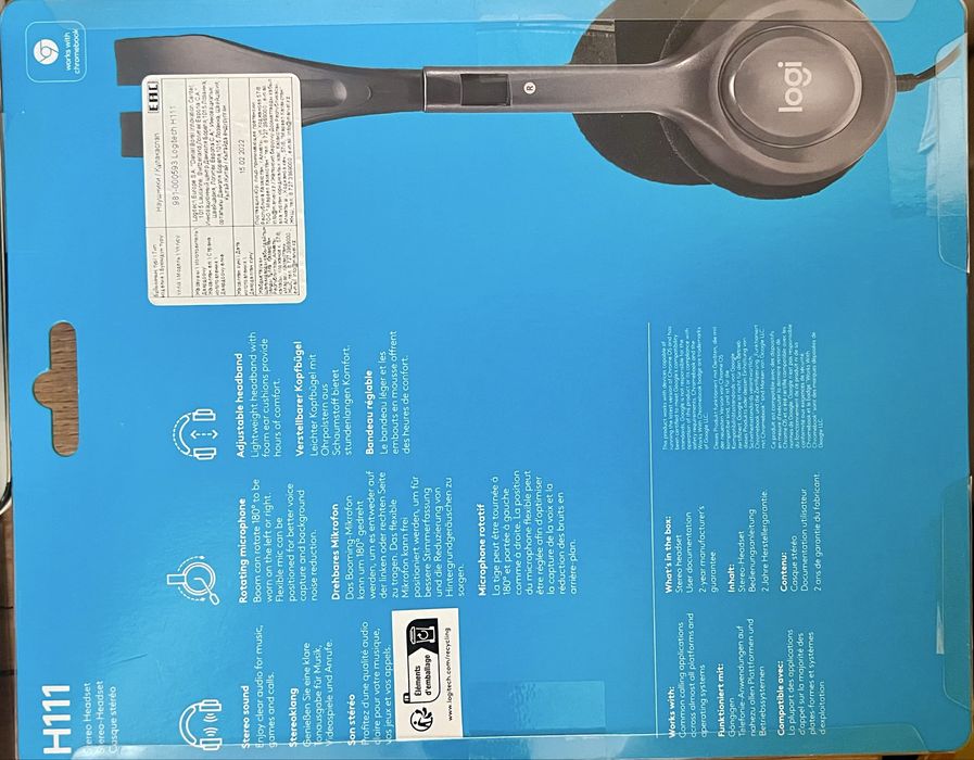 Проводные наушники Logitech H111