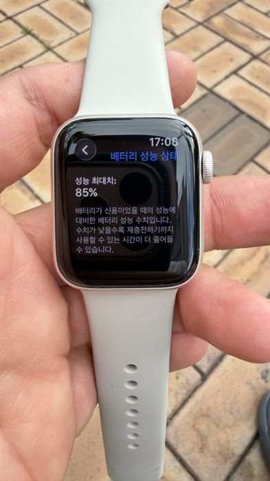 Apple watch se2 40mm