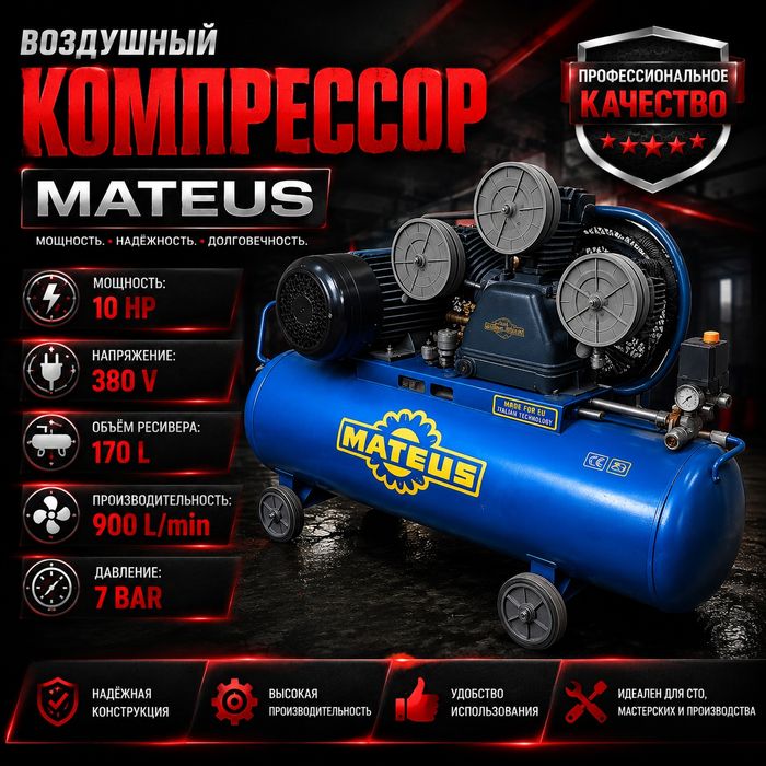 Плазменная резка ЧПУ комплект лдя металла