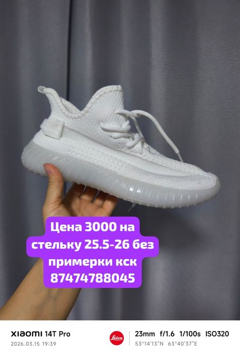 Продам кроссовки размер 40 цена 2500