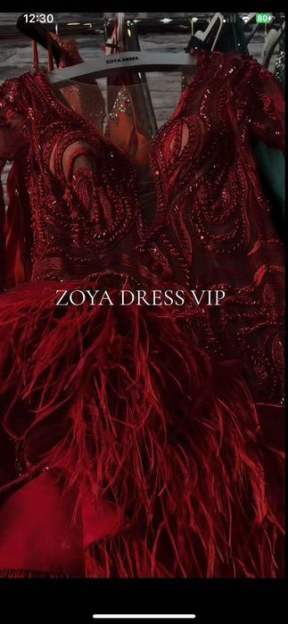 Офицялна роклия от Zoya dress размерXs/S
