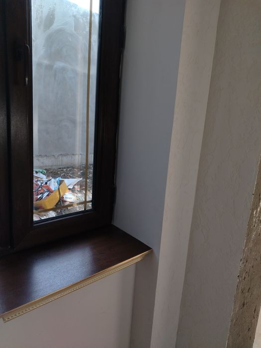 Подаколник декоративная