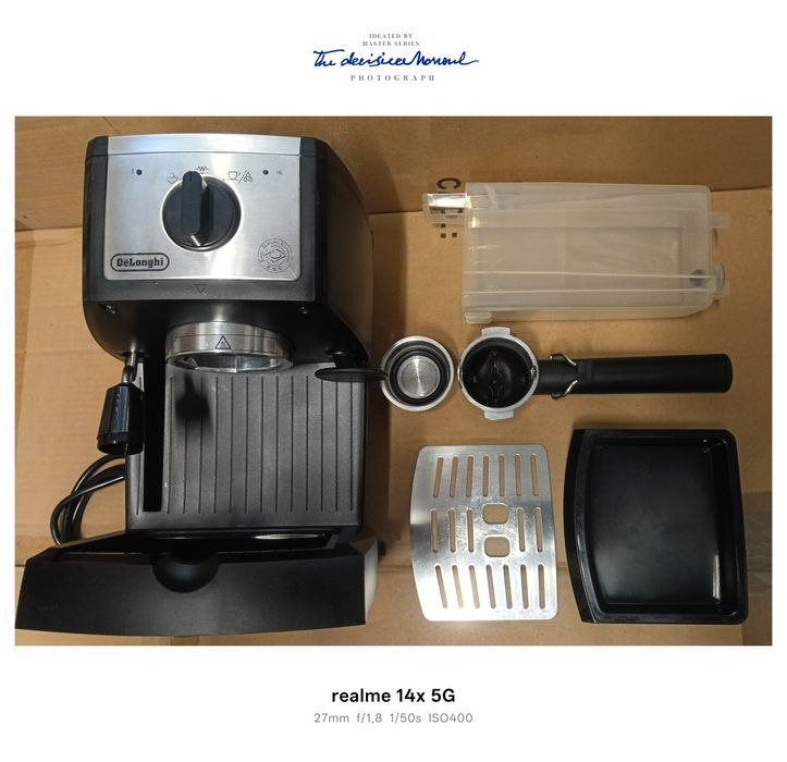 Кафемашина DeLonghi