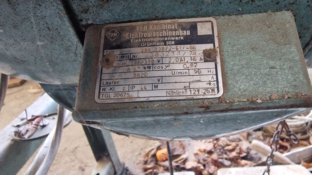 Шевни машини и оверлог
