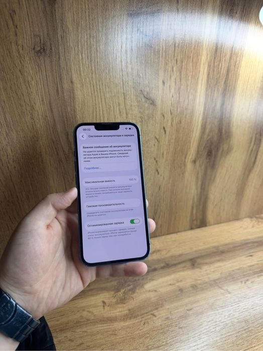 Iphone 13 128GB 100%