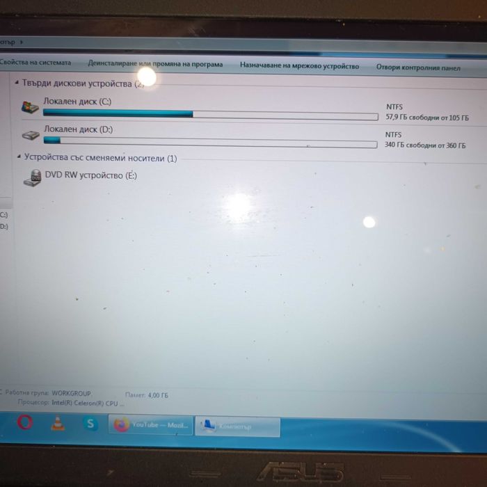 лаптоп асус отлично работи .