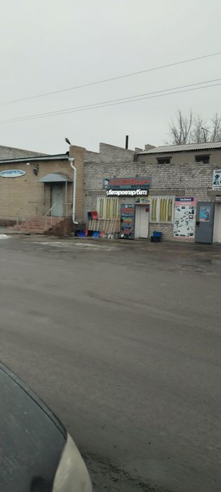 Продам коммерческую недвижимость