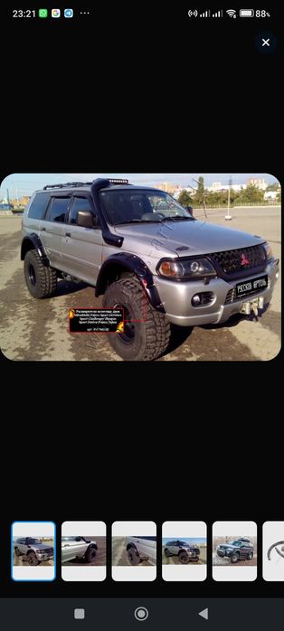 продам Фендера  на Монтеро спорт