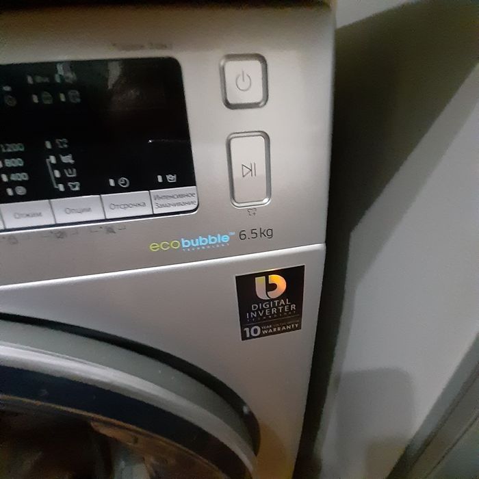 Стиральная машина