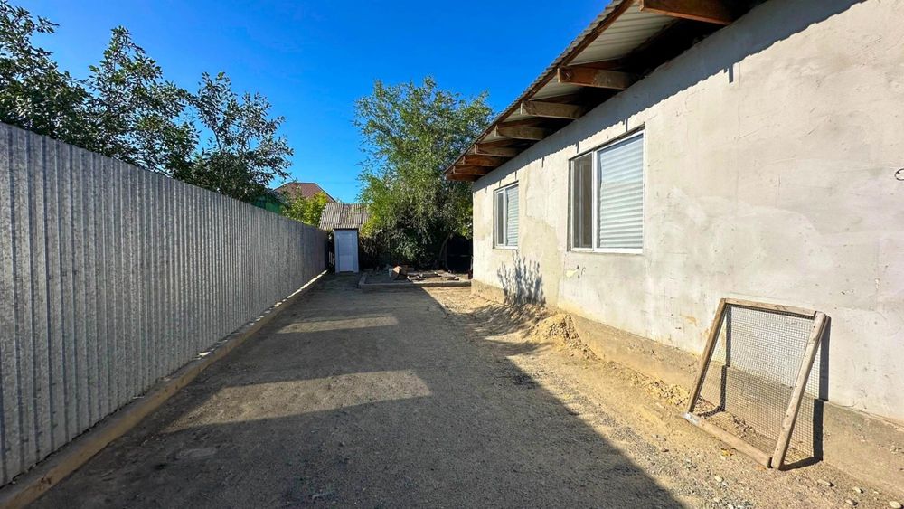 Продам Дом Вместе С СТО