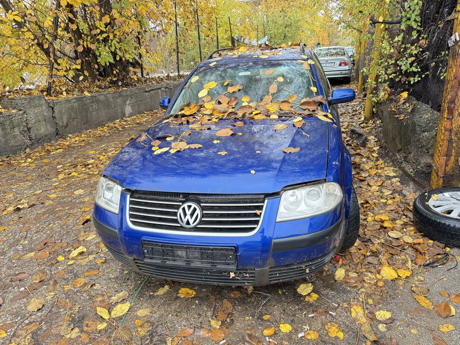VW Pasat 5.5 на части 1.6 бензин