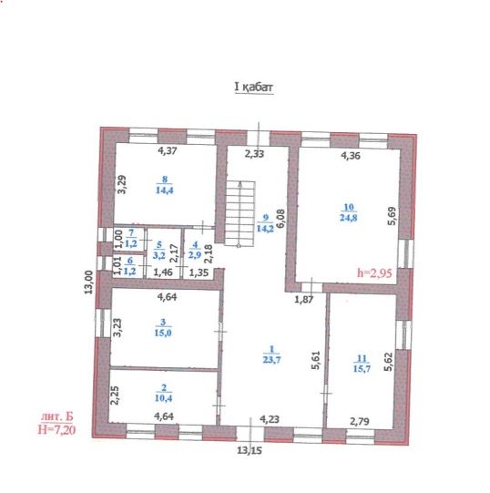 Аренда офиса, кабинетов