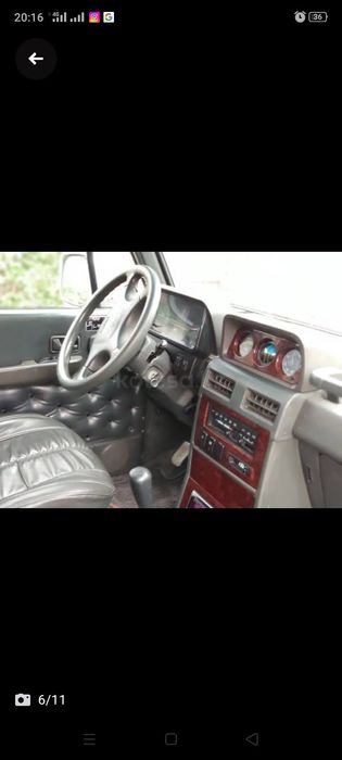 Джип Внедорожник