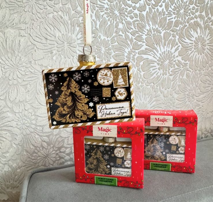 Стеклянные игрушки на елку