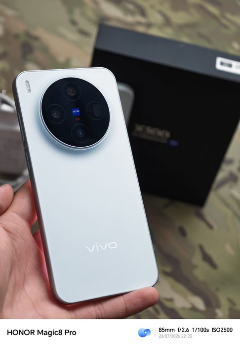 Vivo X300 - Global