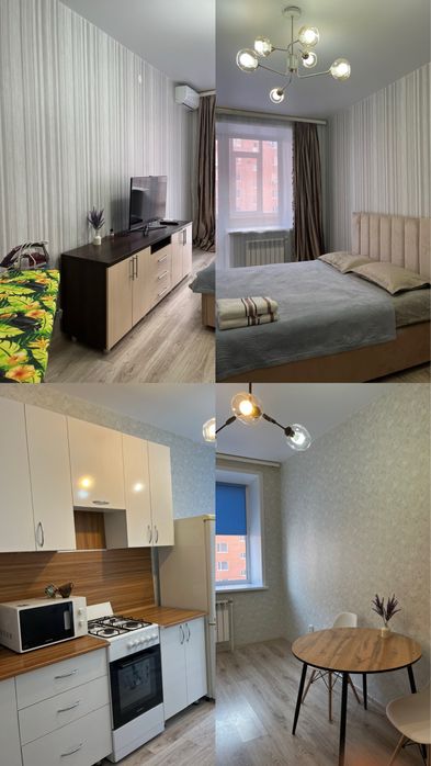 Квартира комфорт