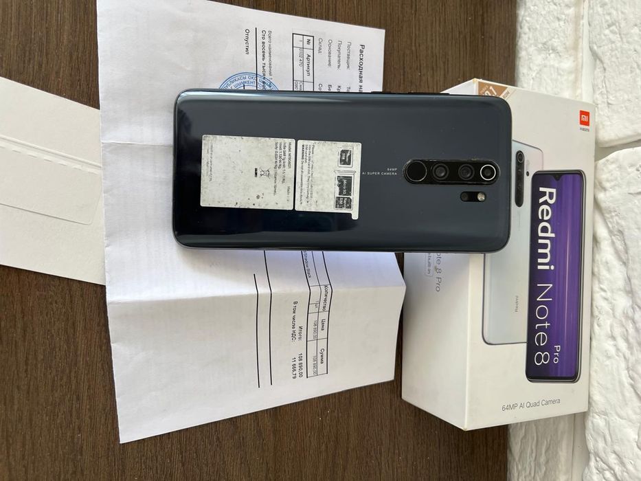 Хиоми 8 ноут про