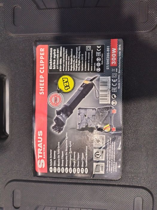 Mașină de tuns animale