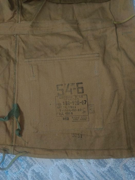 Афганка спец  форма  новая