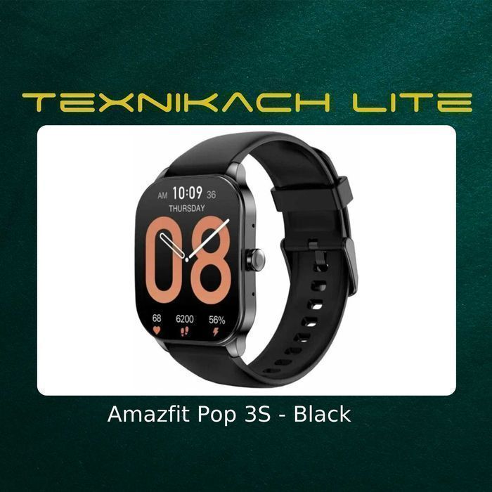 Новый! Xiaomi Amazfit Pop 3S - Доставка Бесплатно