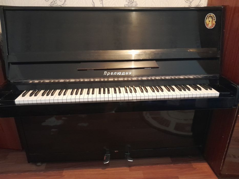 Фортепиано Прелюдия