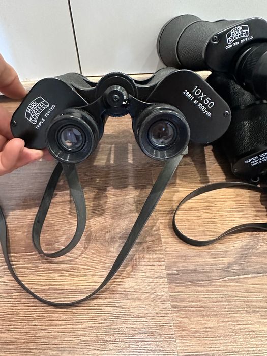 Japan binoculars x 3. Цената е за трите бинокъла