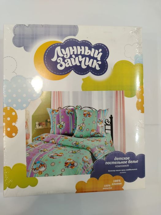 Детское постельное белье (комплект)