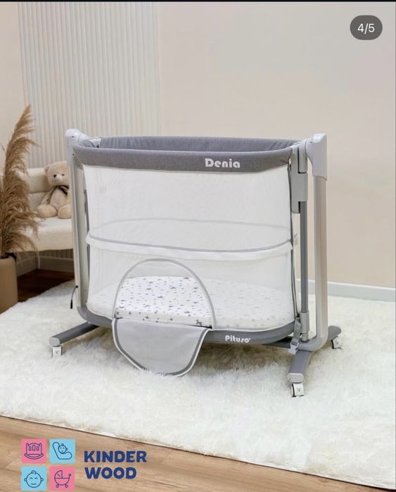 Колыбель электроная