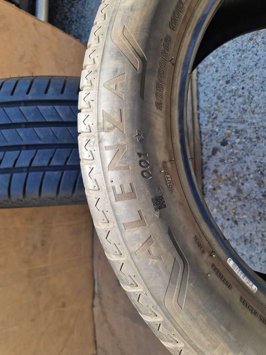 2 Bridgestone R19 265/50 Летни гуми  DOT3822