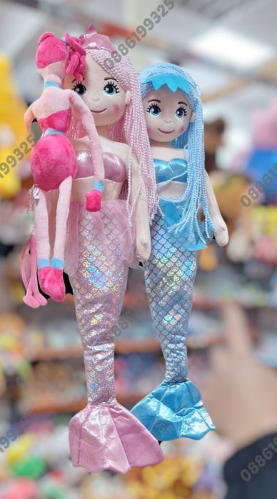 Голяма кукла Русалка, 80см Розова/синя , Голяма плюшена кукла Русалка