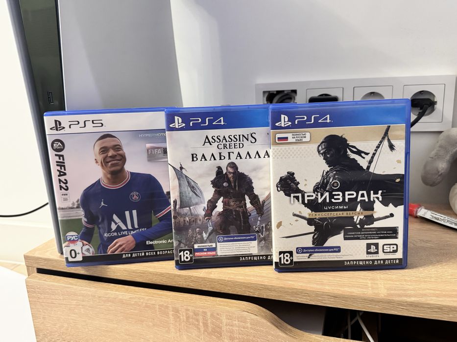 Игры для Play Station