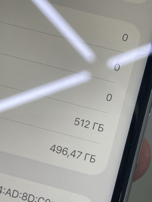 IPhone 11 Pro max 512gb 77%