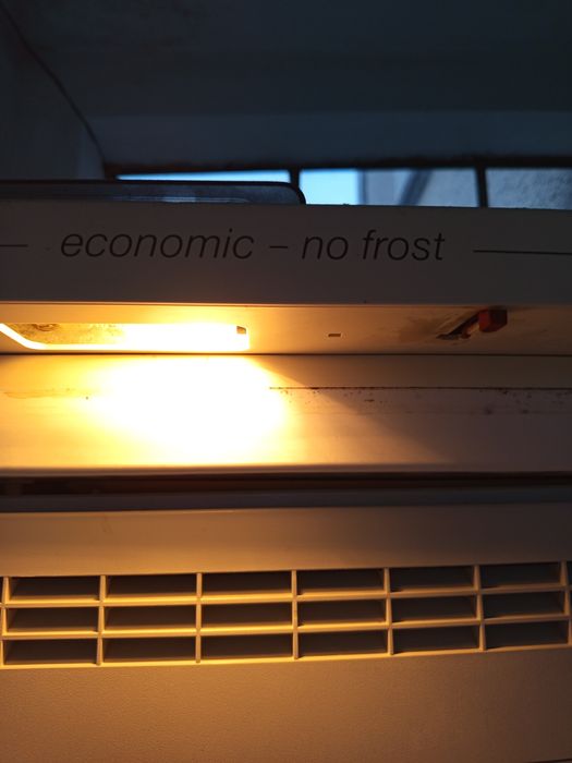 Фризер  185 / 64