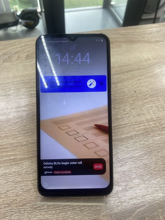 Realme C33 4/128 (A4)