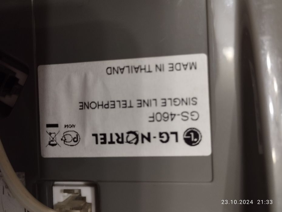 Panasonic стационарные телефоны