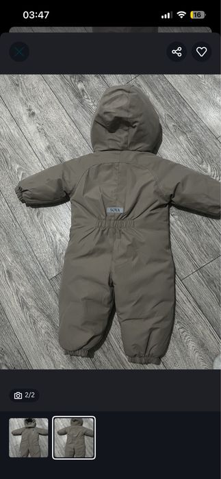 Продам детский комбинезон