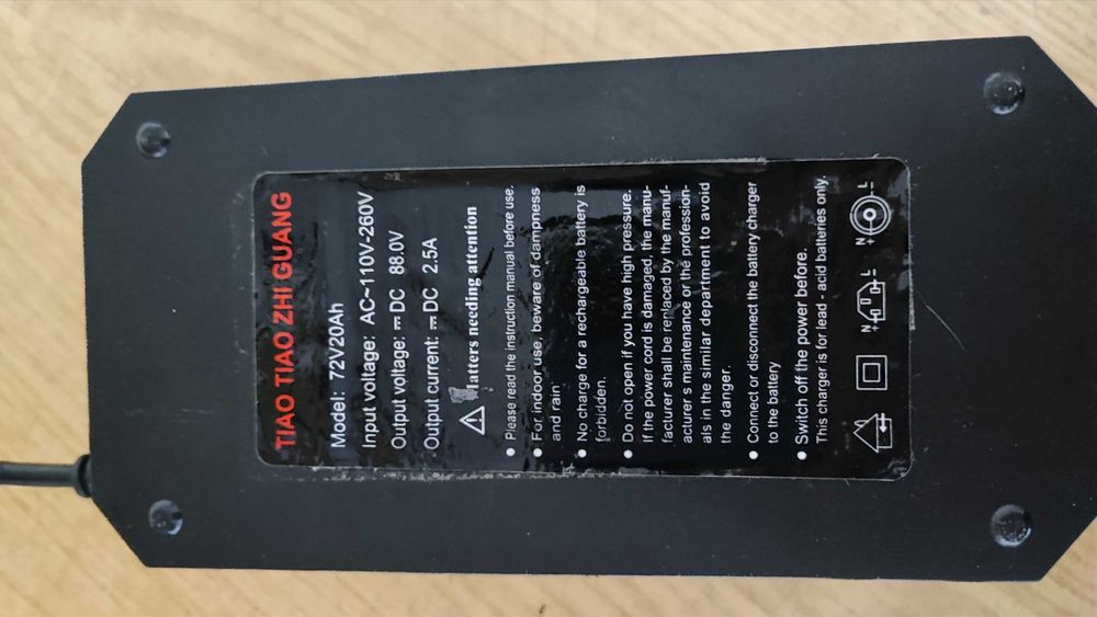 Продавам зарядно за триколка,тротинетка 72 волта/84 волта/