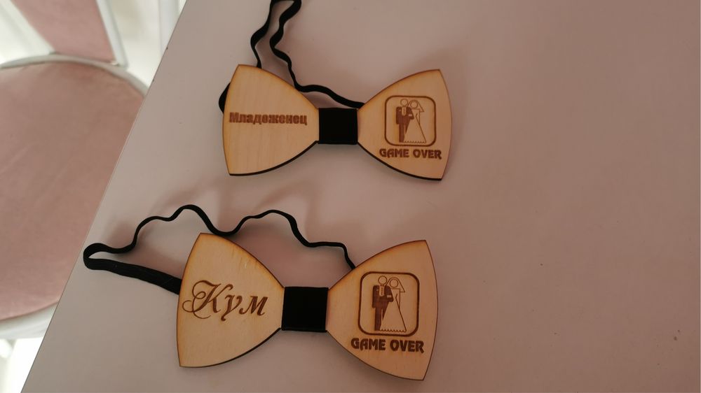 Аксесоари за ергенско парти