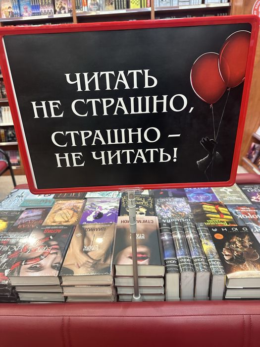 Богатый папа,бедный папа