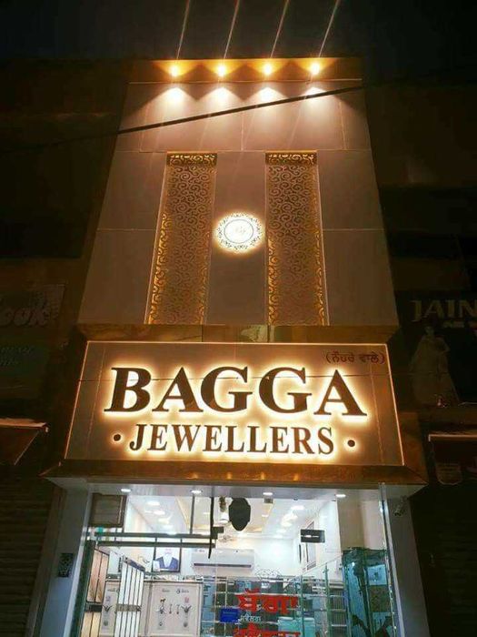 Наружная реклама Вывески Обьёмные буквы