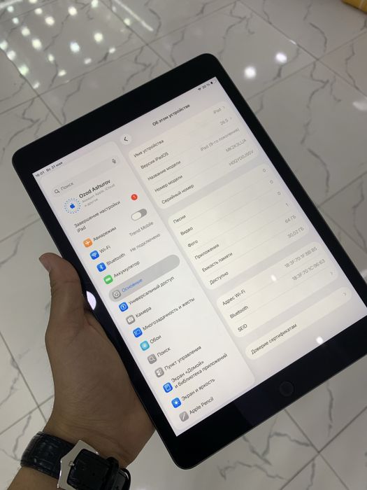 iPad 9 64gb silver